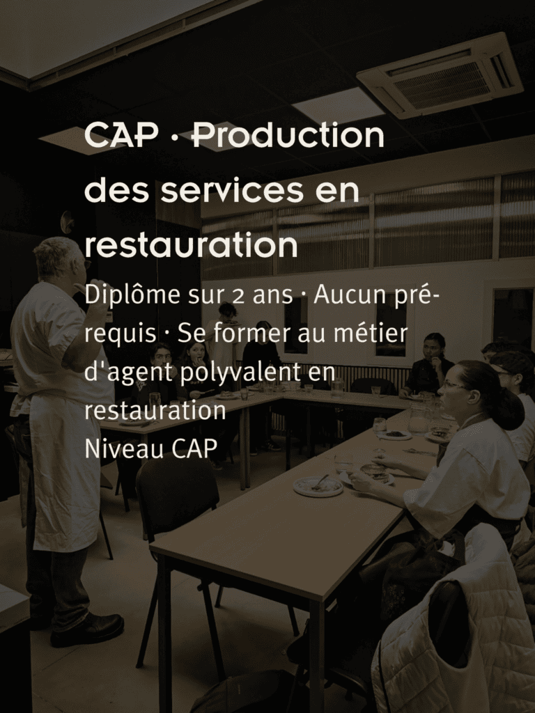 CAP · Production des services en restauration