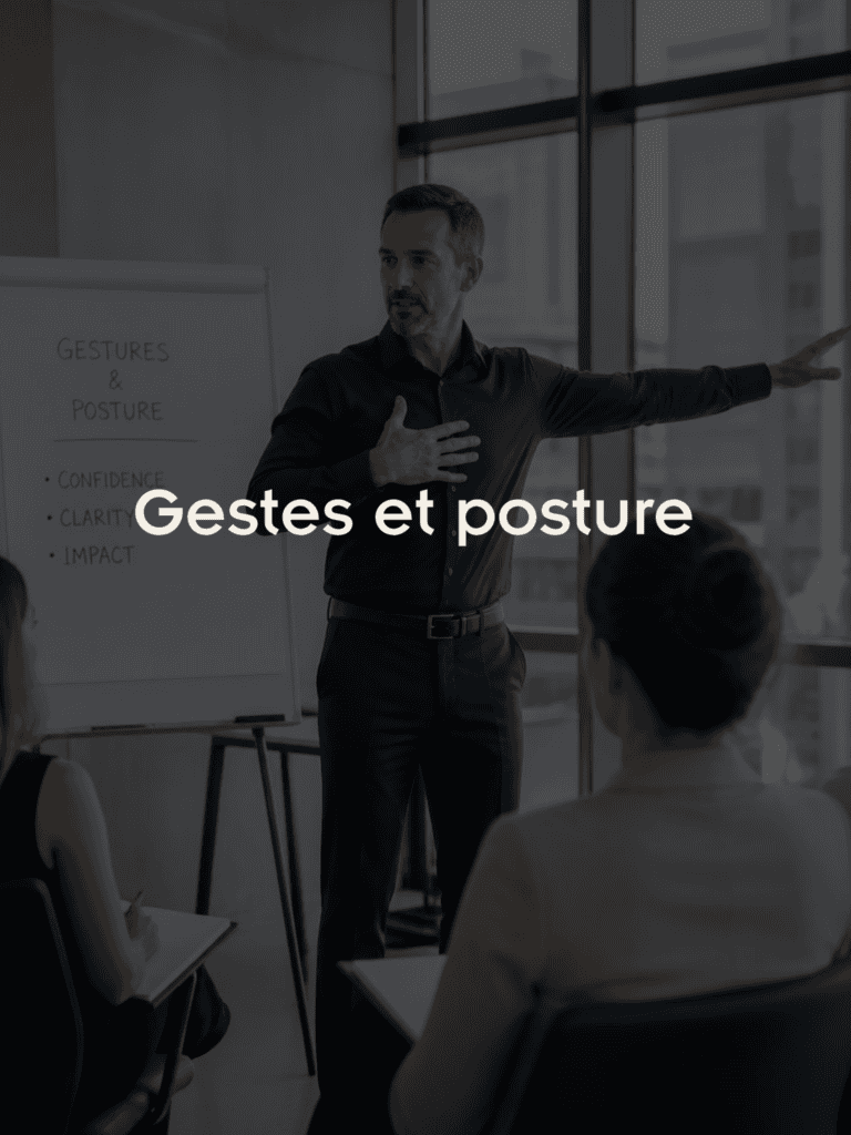 GESTES ET POSTURE